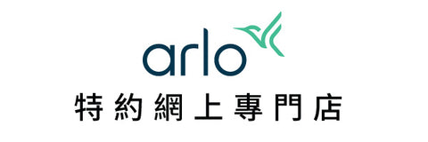 arlo hk online store