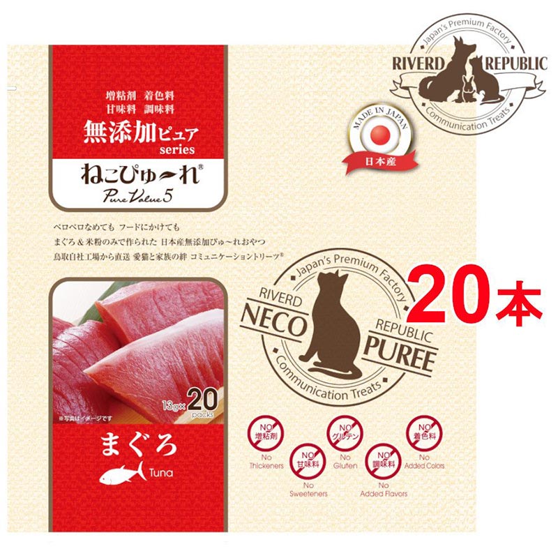 Made in Japan Rivers Republic | Neco Puree additive-free natural meat paste (tuna flavor, for cats)