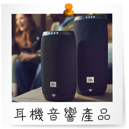 JBL
