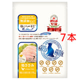 Riverd Republic made in Japan | Neco Paste Additive-free PureValue7 natural meat paste (chicken flavor, for cats) 