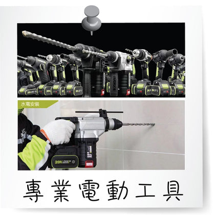 WORX