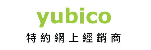 Yubico hk Hong Kong authorized dealer